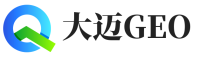 两江新区大迈GEO
